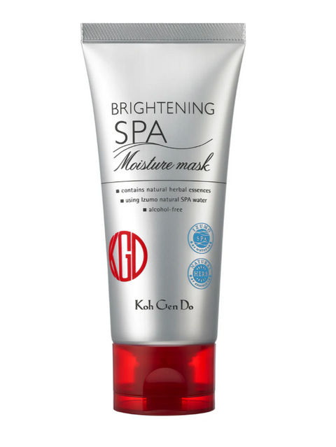 Brightening Moisture Mask